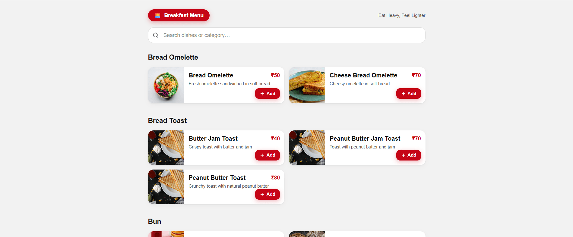 Junior Kitchen Biryani dashboard